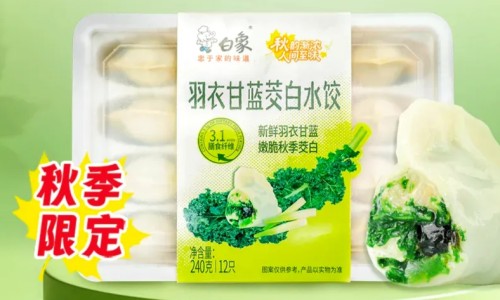 格拉司琼用法用量专区_格拉司琼注射剂静脉滴注专区_格拉司琼注射夜说明书网