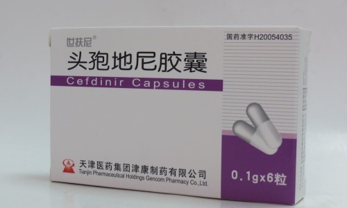 格拉司琼注射剂说明书-格拉司琼用法用量专区_格拉司琼注射剂静脉滴注专区_格拉司琼注射夜说明书网