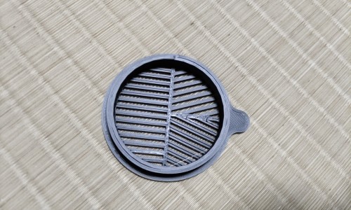 格拉司琼用法用量专区_格拉司琼注射剂静脉滴注专区_格拉司琼注射夜说明书网