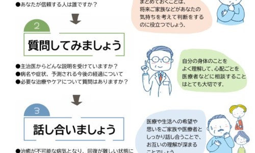 格拉司琼作用-格拉司琼用法用量专区_格拉司琼注射剂静脉滴注专区_格拉司琼注射夜说明书网