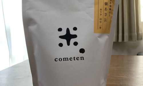 格拉司琼作用-格拉司琼用法用量专区_格拉司琼注射剂静脉滴注专区_格拉司琼注射夜说明书网