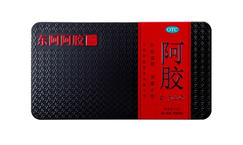 格拉司琼多少钱一针-格拉司琼用法用量专区_格拉司琼注射剂静脉滴注专区_格拉司琼注射夜说明书网